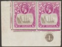 Click for more photos and details St Helena 1923 KGV 6d Grey + Purple Variety Cleft Rock Pair Mint SG104c cat £275