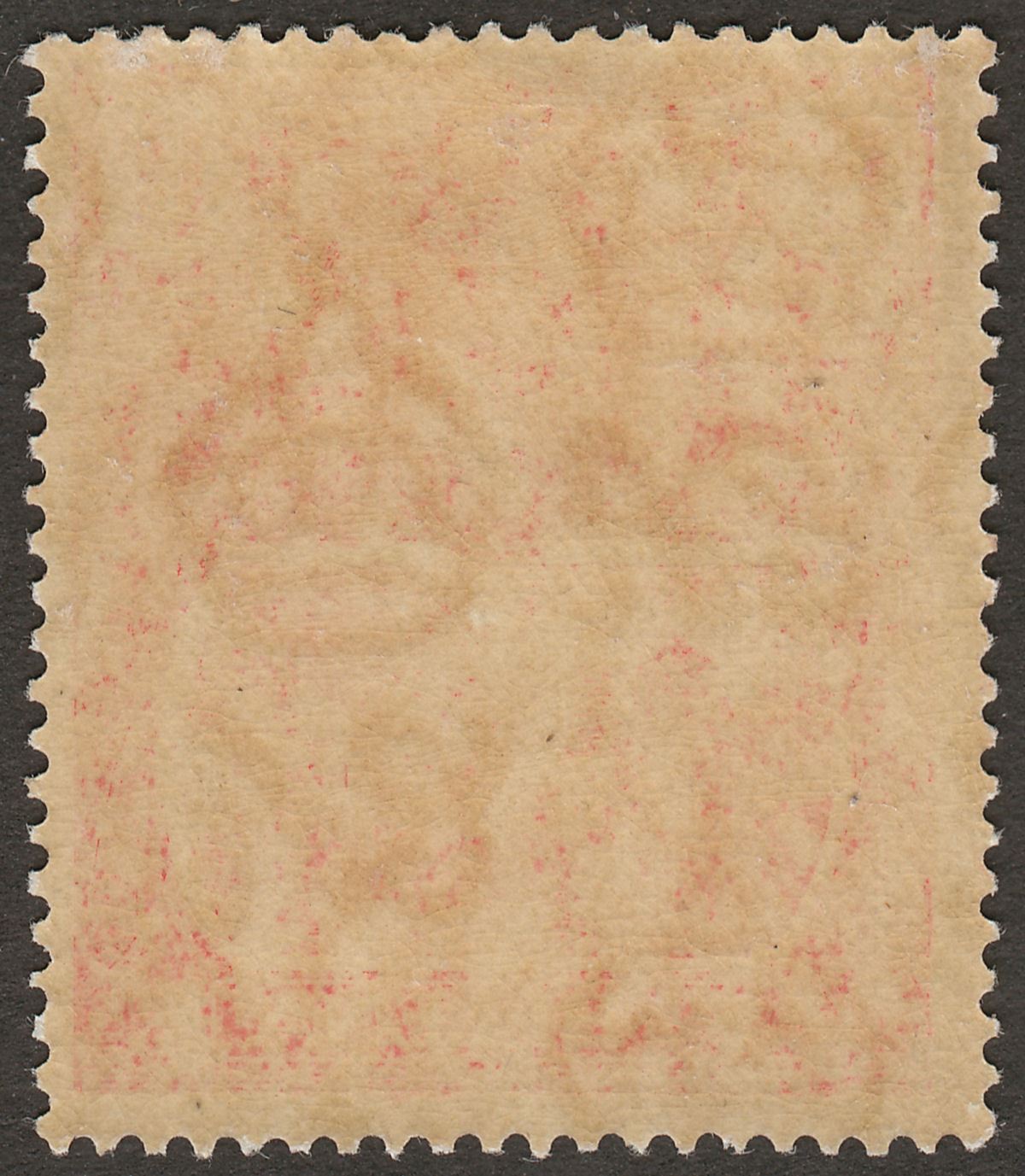 St Helena 1937 KGV 1½d Deep Carmine-Red Mint SG99f cat £90