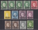 St Helena 1884-94 Queen Victoria Part Set Mint SG35-45 cat £120