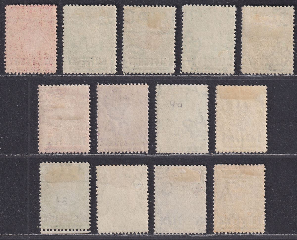 St Helena 1884-94 Queen Victoria Part Set Mint SG35-45 cat £120