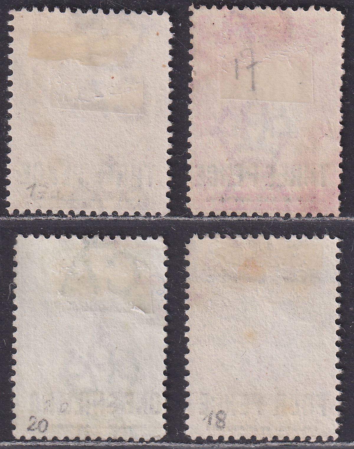 St Helena 1884-94 Queen Victoria Part Set to 1sh Used with Remainder Cancels