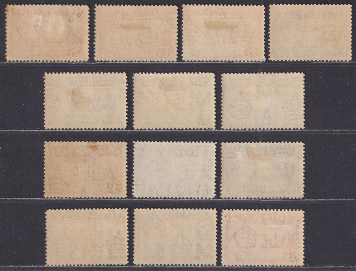 St Helena 1938-44 King George VI Badge Part Set to 10sh Mint cat £130