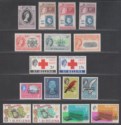 St Helena 1953-70 QEII Selection Mint incl WHO, UNESCO, Great Fire