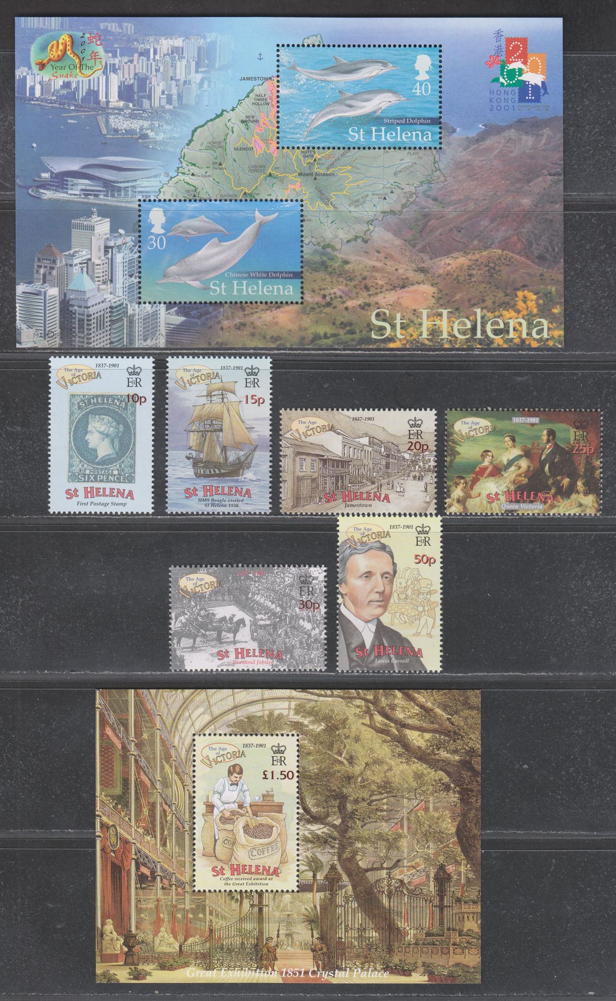 St Helena 2001 QEII "Hong Kong 2001" / Death Centenary of Queen Victoria UM Mint