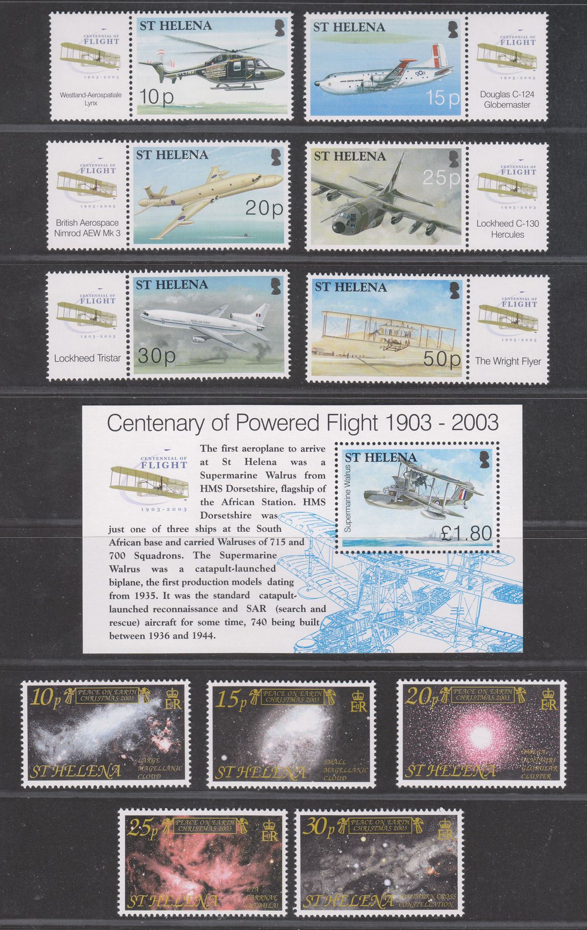 St Helena 2003 QEII Centenary of Powered Flight / Southern Sky Sets UM Mint
