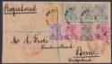 Click for more photos and details St Helena 1897 QV Part Set to 10d Used on Registered Cover to Switzerland