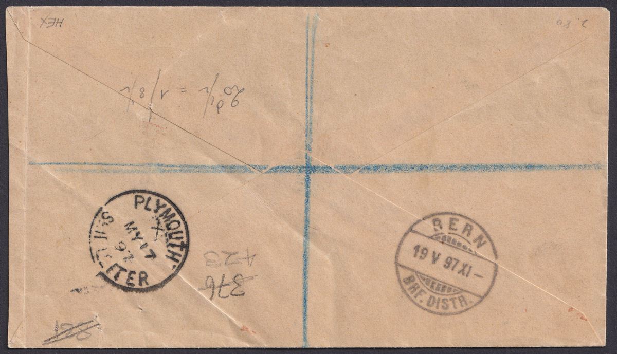 St Helena 1897 QV Part Set to 10d Used on Registered Cover to Switzerland