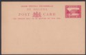 Click for more photos and details St Helena 1896 QV 1d Carmine Postal Stationery Postcard Unused