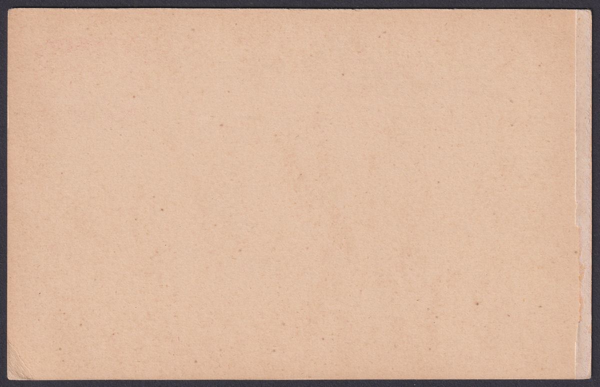 St Helena 1896 QV 1d Carmine Postal Stationery Postcard Unused