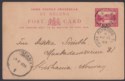 Click for more photos and details St Helena 1899 1d Postal Stationery Postcard Used to Kristiania, Norway