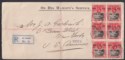 Click for more photos and details St Helena 1917 KGV War Tax 1d+1d x 6 Used OHMS Registered Cover to New York, USA