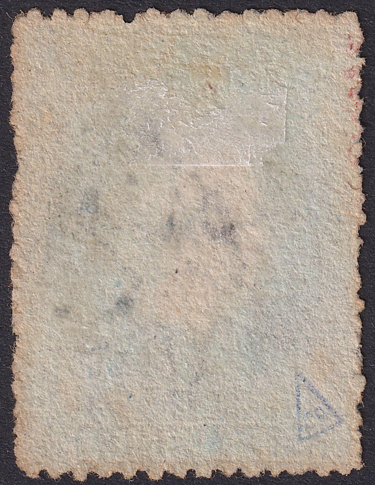St Helena 1861 QV 6d Blue rough perf Used SG2a cat £160
