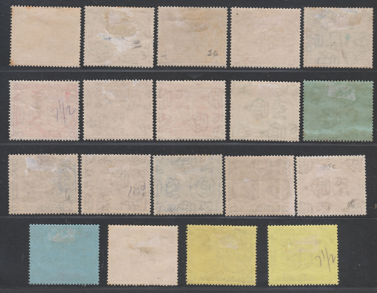 St Kitts-Nevis 1920-29 King George V Part Sets Mint SG24-47b