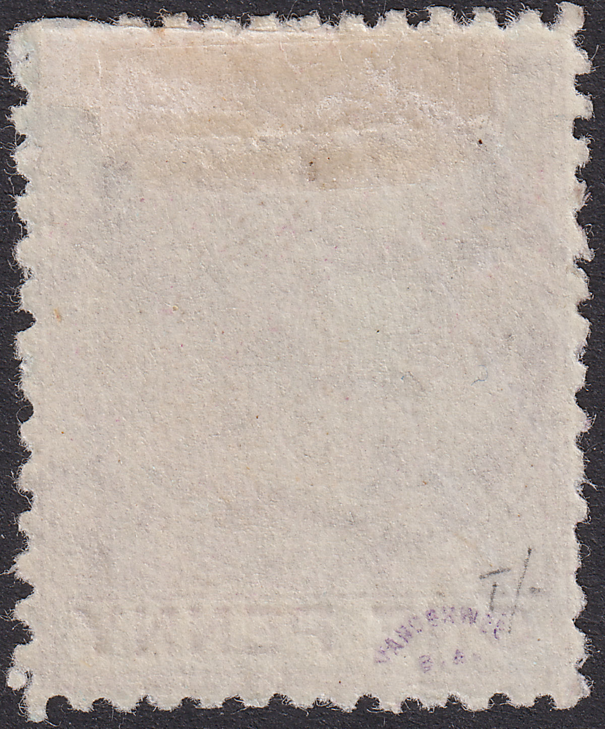 St Christopher 1871 QV 1d Mauve perf 12½ Mint SG2 cat £80