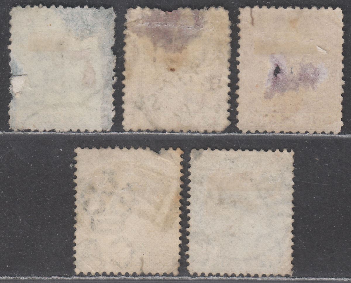 St Christopher 1870-82 Queen Victoria Selection to 6d Used -some heavily damaged