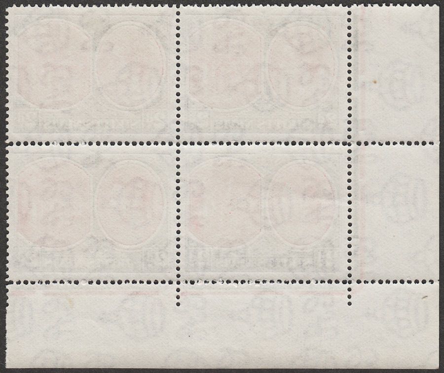 St Kitts-Nevis 1943 KGVI 2d Scarlet + Pale Grey p14 Ordinary Block 4 Mint SG71b