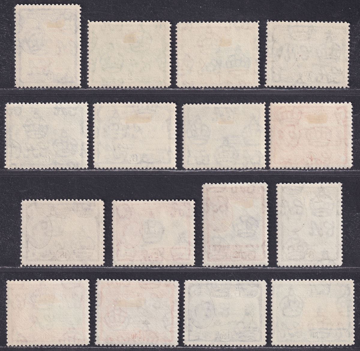 St Christopher Nevis Anguilla 1954 QEII Set Mint SG106a-118 cat £95