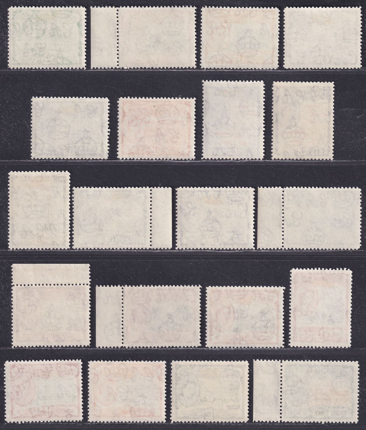 St Christopher Nevis Anguilla 1954 QEII Set Mint SG106a-118 cat £95