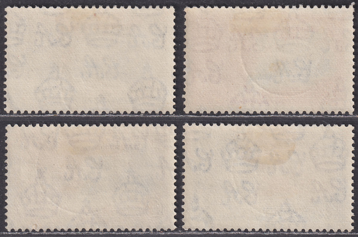 St Christopher and Nevis KGV 1935 Silver Jubilee Set Used SG61-64 cat £26