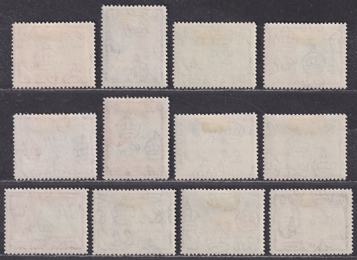 St Christopher Nevis and Anguilla 1952 KGVI Set Mint SG94-105 cat £42