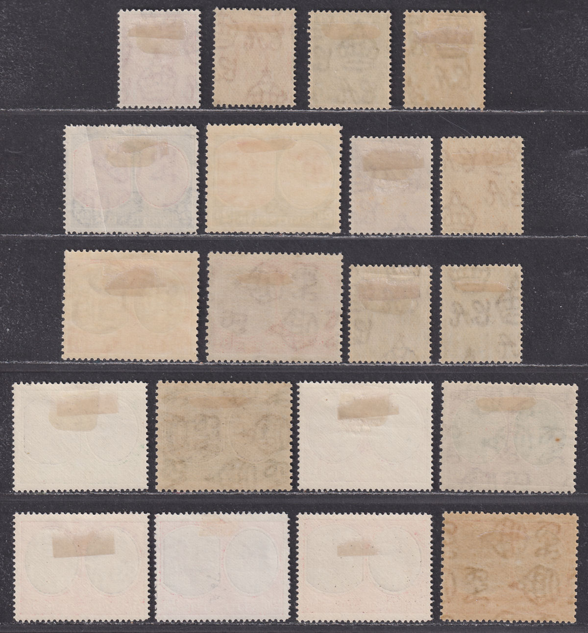 St Kitts-Nevis 1938-50 KGVI Short Set to 5sh Mint SG68-77b