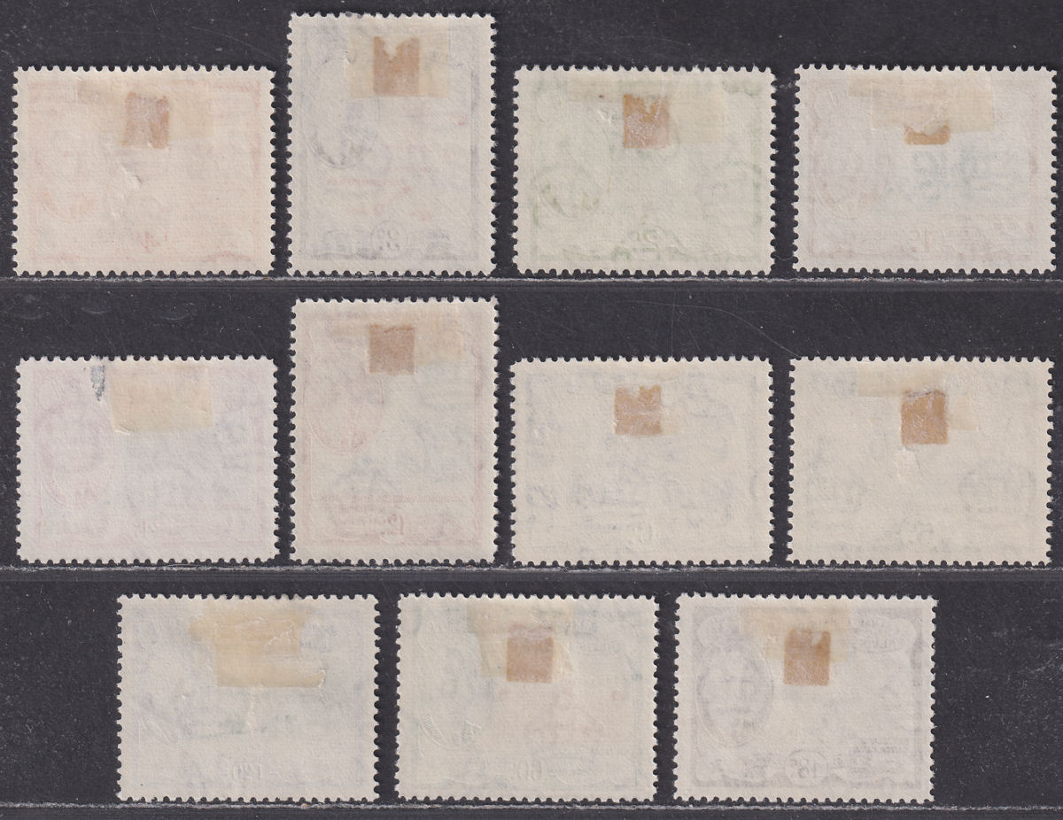 St Christopher Nevis Anguilla 1952 KGVI Sh Set to $1.20 Mint SG94-104 c£20 FLTS