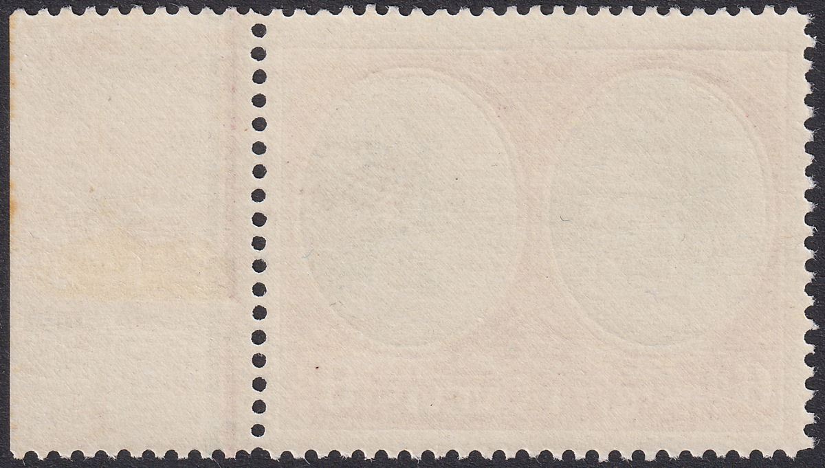 St Kitts-Nevis 1943 KGVI 6d Green & Deep Claret p14 Chalky Mint SG74b cat £55