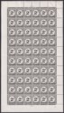 Click for more photos and details St Lucia 1952 QEII Postage Due 2c Sheet St Edward Crown Error Mint SG D7ac c£38
