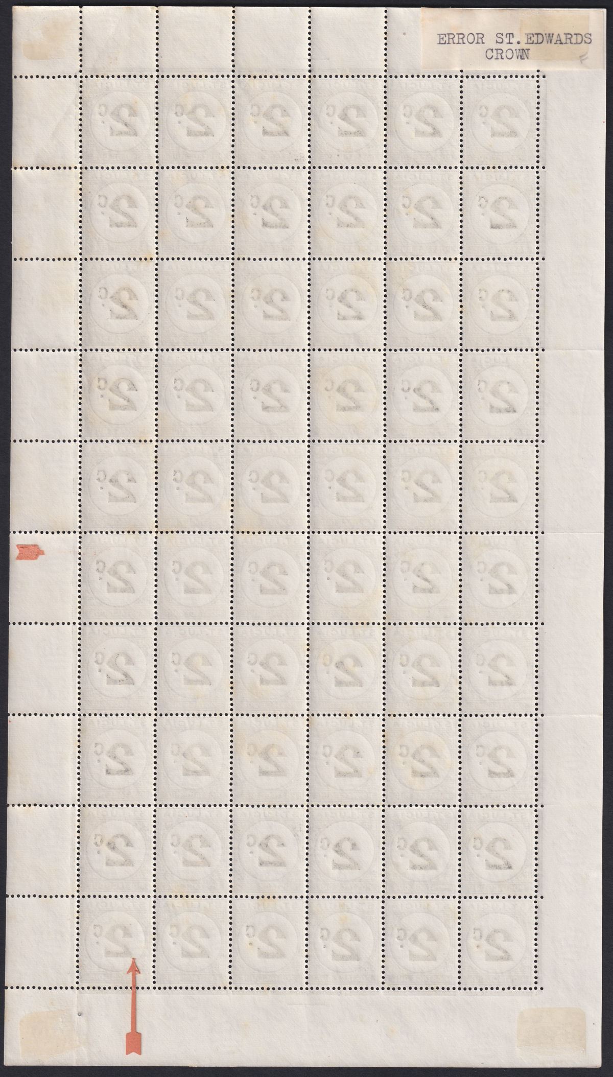 St Lucia 1952 QEII Postage Due 2c Sheet St Edward Crown Error Mint SG D7ac c£38