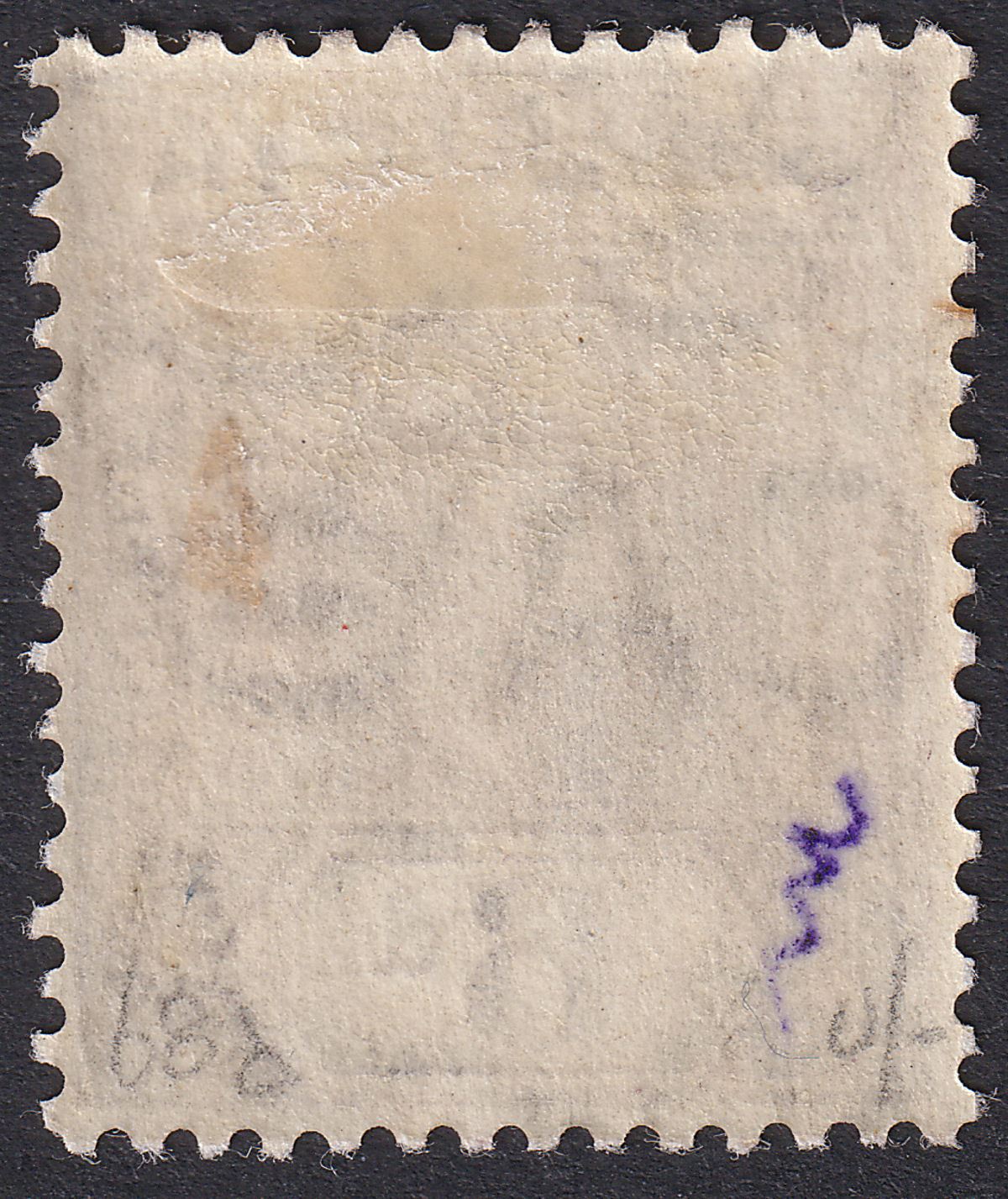 St Lucia 1904 KEVII 6d Dull Purple and Violet Ordinary Paper Mint SG72