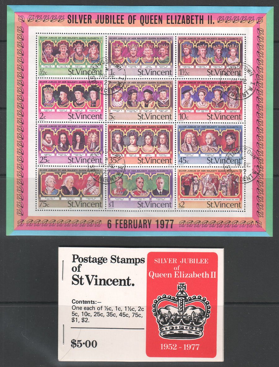 St Vincent 1977 Queen Elizabeth II Silver Jubilee Mint