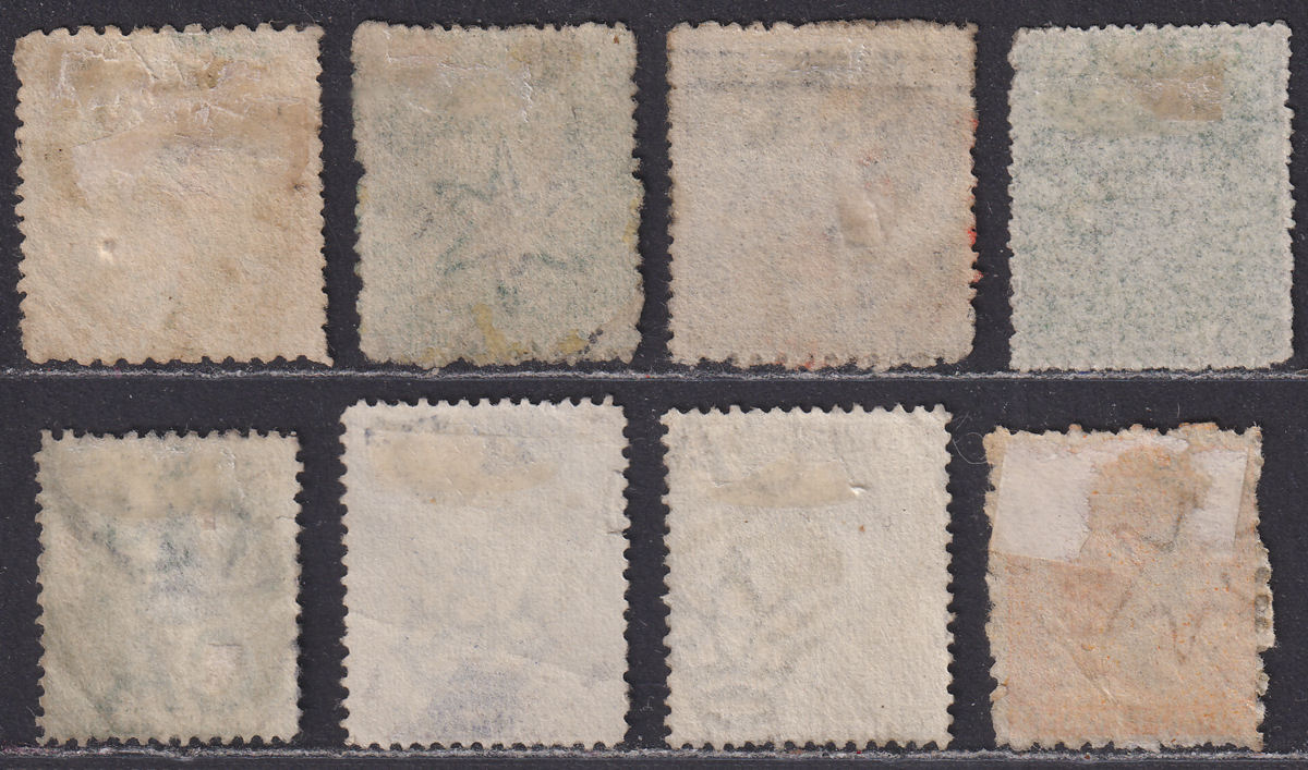 St Vincent 1862-85 Queen Victoria Selection to 6d Used