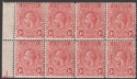 St Vincent 1921 KGV 1d Red Marginal Block of Eight Mint SG132a