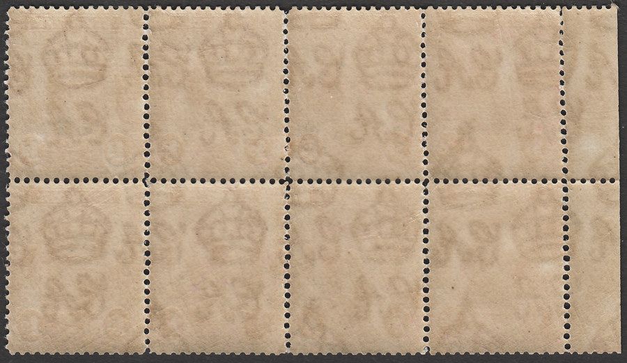 St Vincent 1921 KGV 1d Red Marginal Block of Eight Mint SG132a