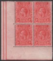 Click for more photos and details St Vincent 1921 KGV 1d Intense Carmine Corner Block of Four Mint SG132