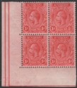 St Vincent 1921 KGV 1d Intense Carmine Corner Block of Four Mint SG132