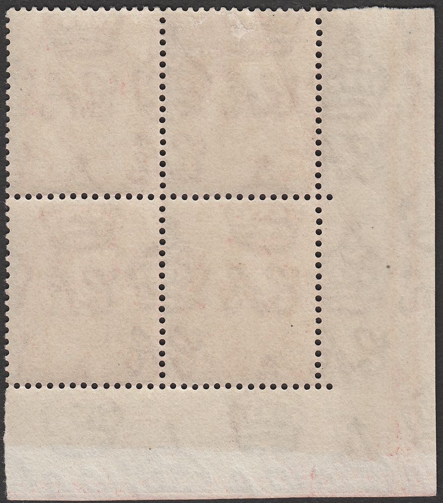 St Vincent 1921 KGV 1d Intense Carmine Corner Block of Four Mint SG132