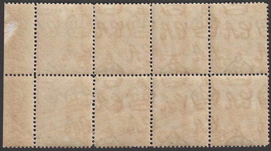 St Vincent 1921 KGV 1d Red Marginal Block of Eight Mint SG132a