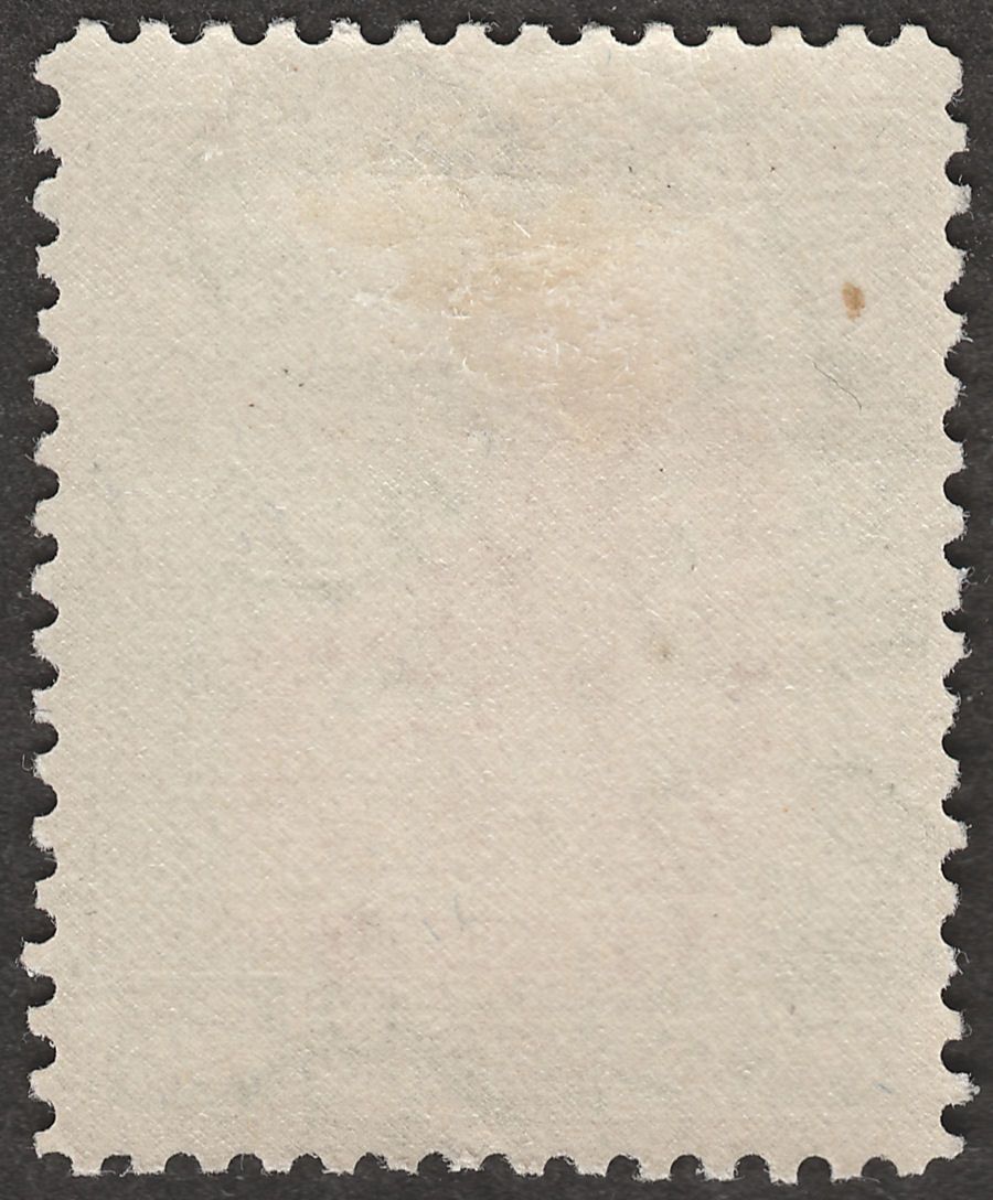 St Vincent 1938 KGVI 5sh Scarlet and Deep Green Mint SG158