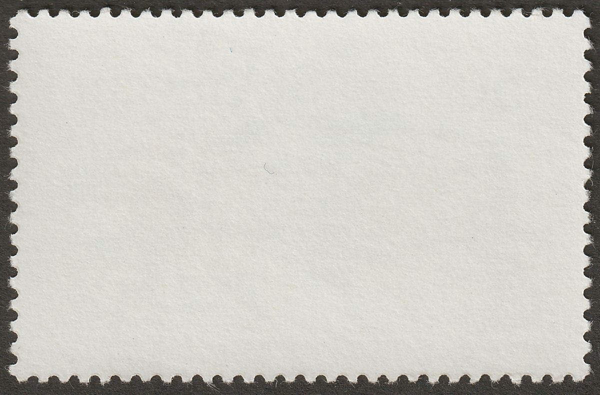 St Vincent 1979 Independence 50c wmk Crown to Right of CA Mint SG604w