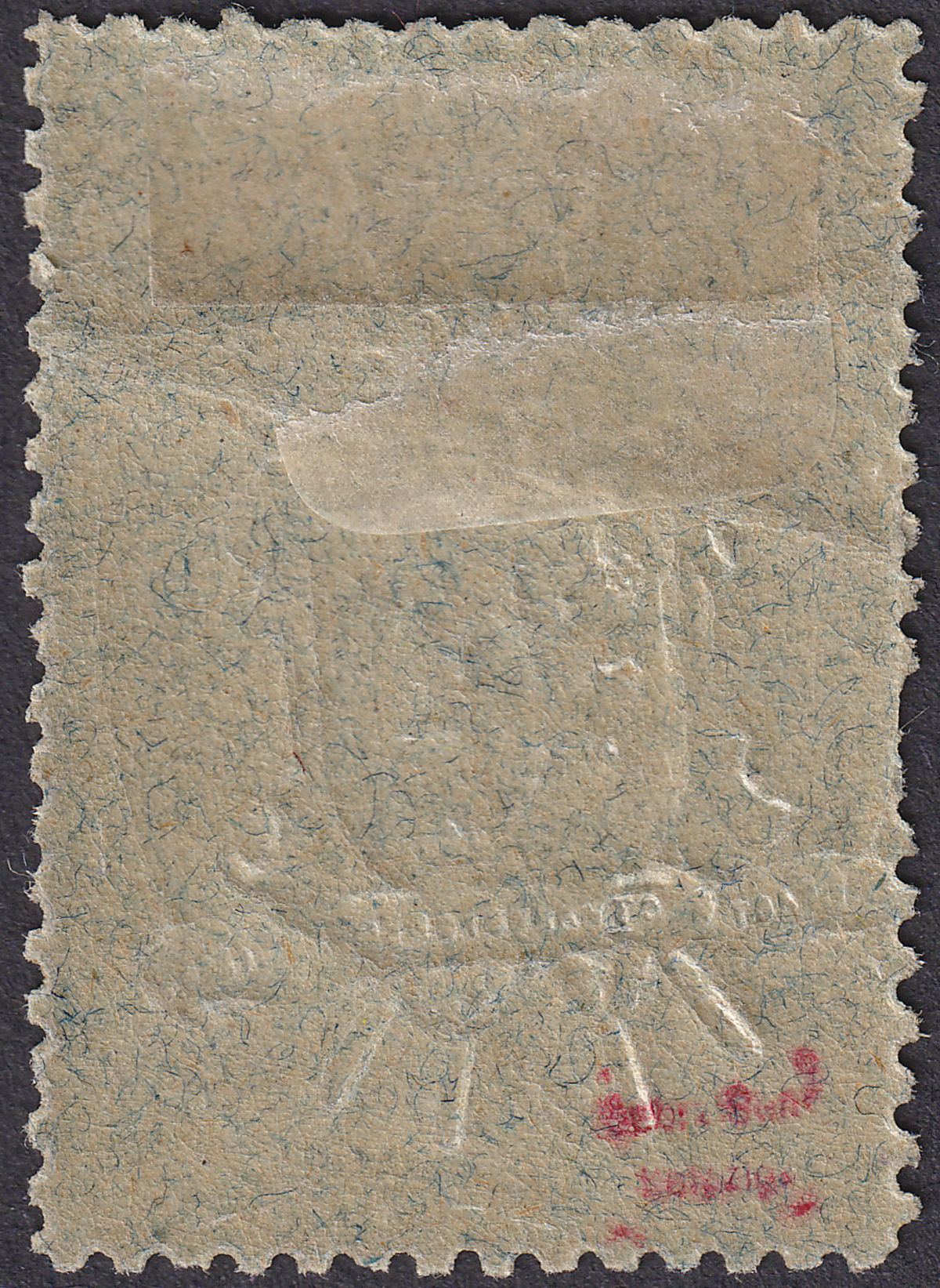 New Republic 1887 1d Violet on Blue Mint SG72 cat £32 No Date