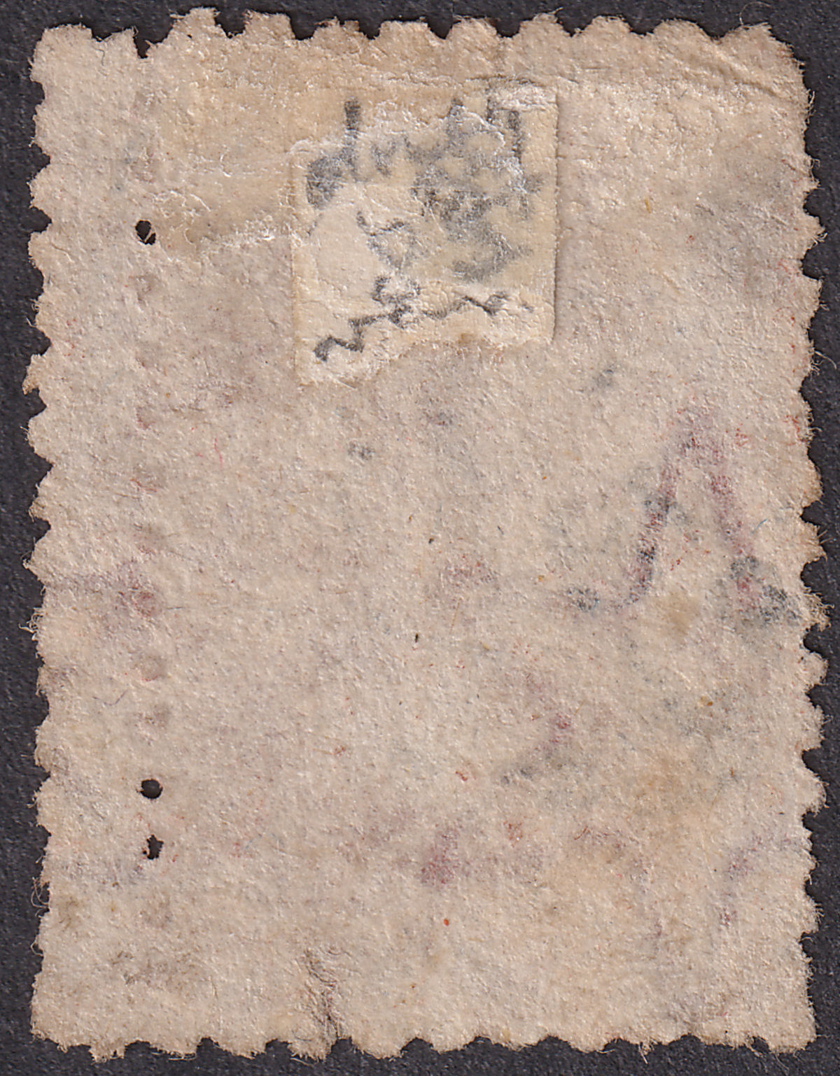 South Australia 1869 Queen Victoria 1sh with Extra Perforations Used SG83var