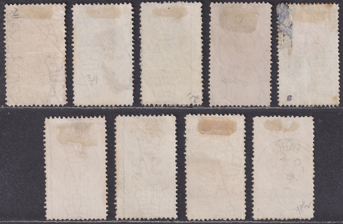 South Australia 1902 QV Thin Postage Short Set to 5sh Used