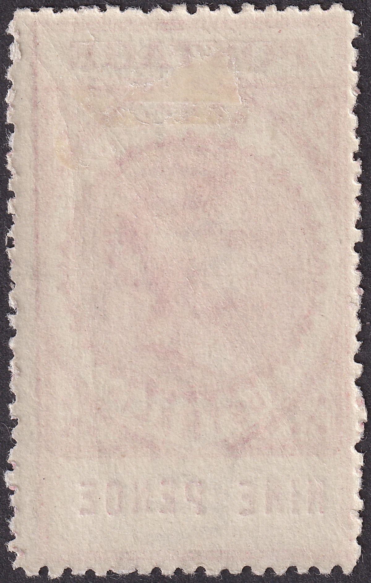 South Australia 1911 QV Thick Postage 9d Brown-Lake perf 12½ Mint SG286b cat £25