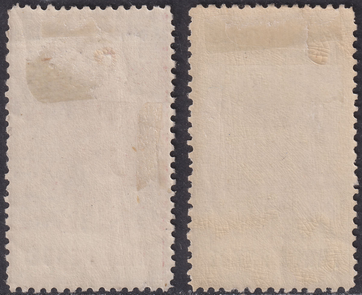 South Australia 1906 QV Thick Postage 3d, 9d Mint SG298b SG302