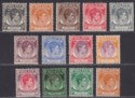 Malaya Straits Settlements 1937-41 KGVI Part Set to 50c Mostly Mint