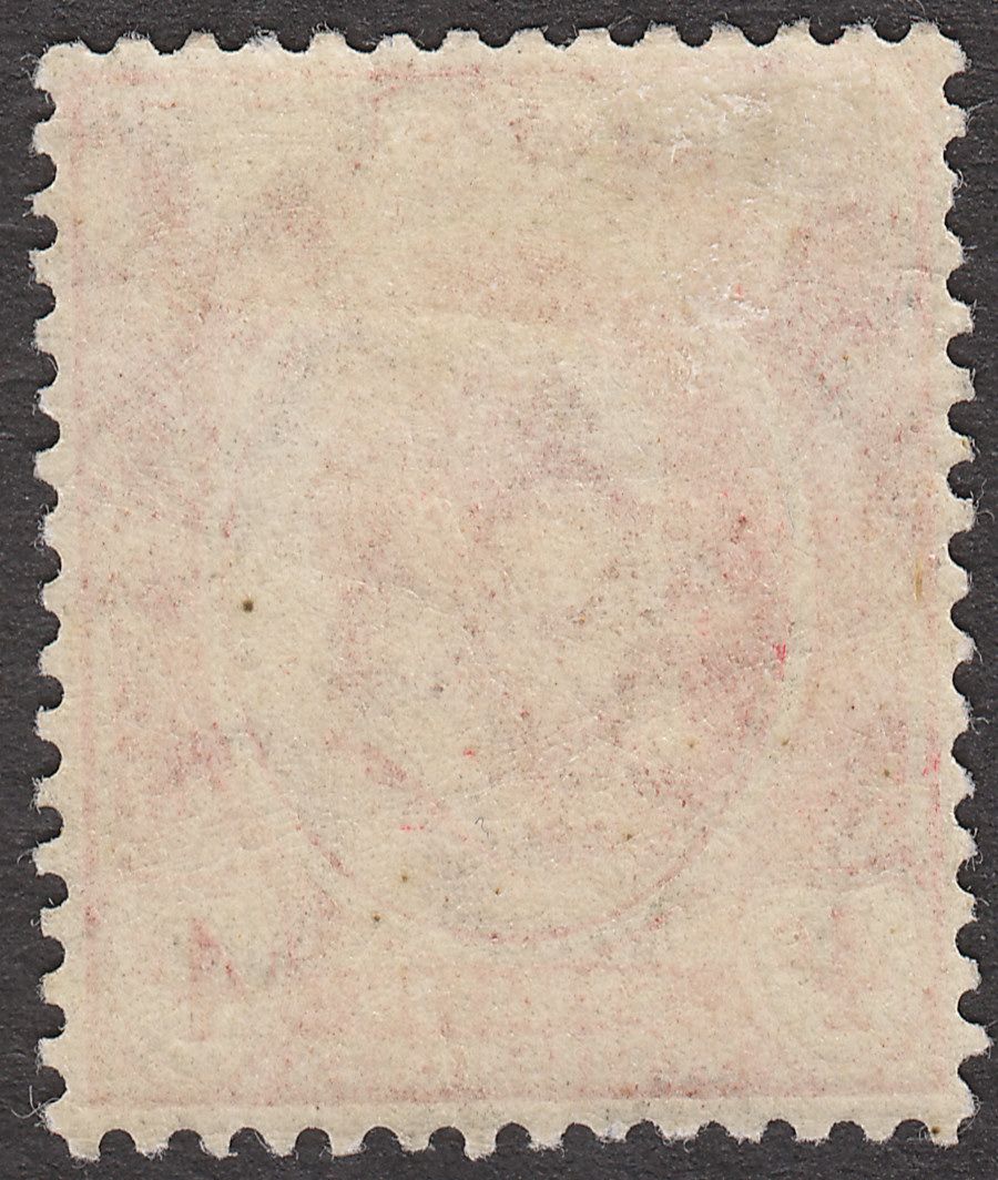 Malaya Straits Settlements 1907 KEVII 4c Red Mint SG154