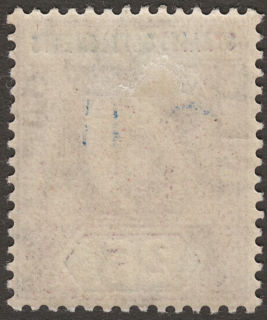Malaya Straits Settlements 1905 KEVII 25c Dull Purple + Green Ord Mint SG133