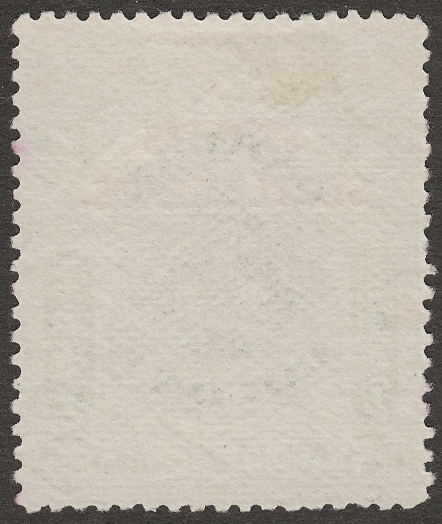 Malaya Straits Setts 1907 KEVII Overprint on Labuan 25c perf 14½-15 Used SG149a
