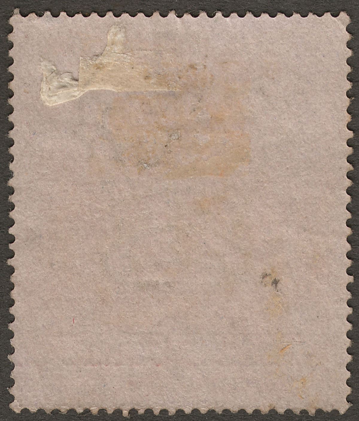 Malaya Straits Settlements 1867 QV Opt India Receipt Stamp Revenue 3c 1a Unused